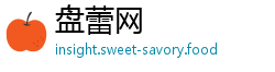 盘蕾网